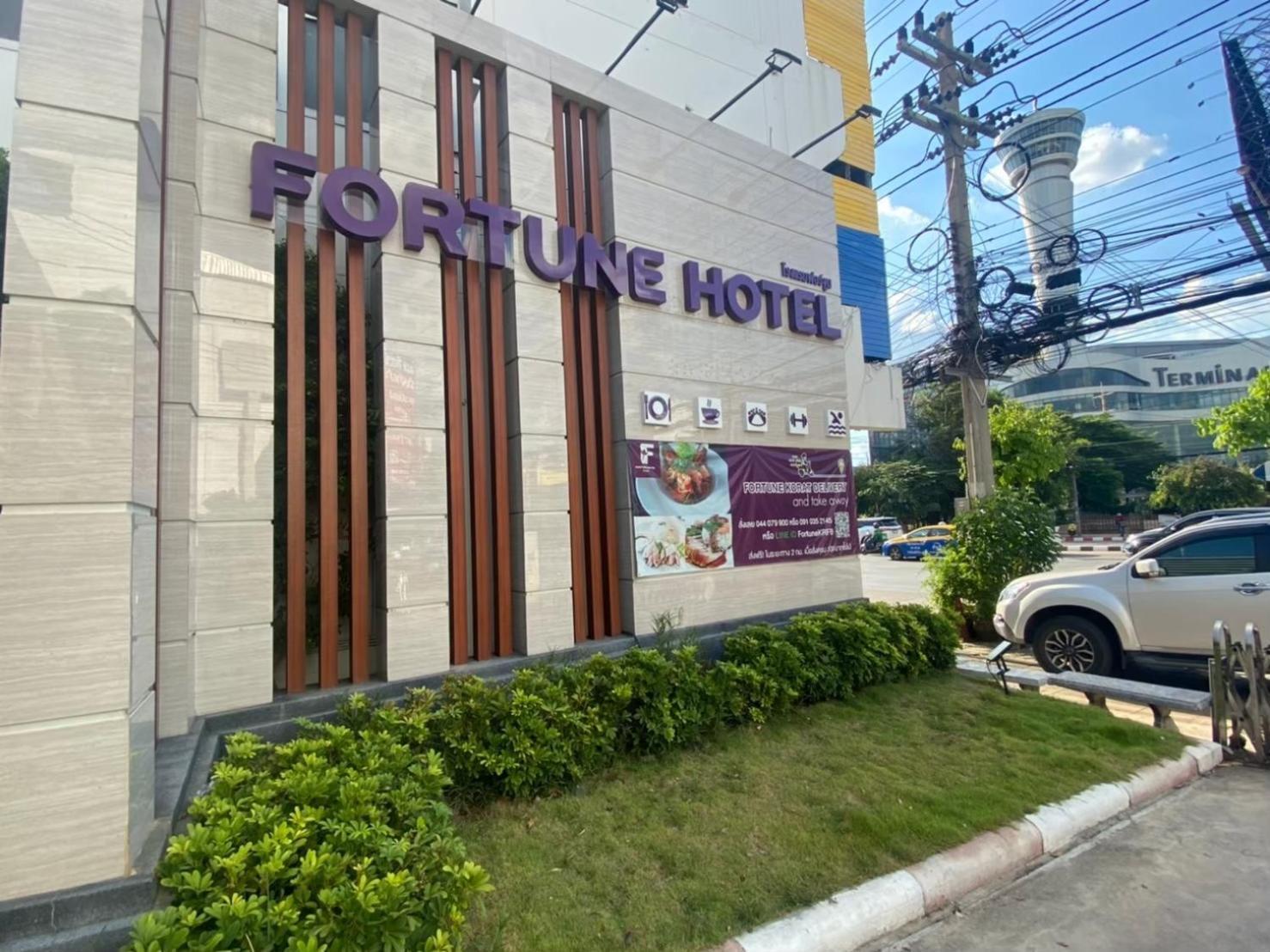 Fortune Hotel Korat- Sha Plus Накхонратчасіма Екстер'єр фото